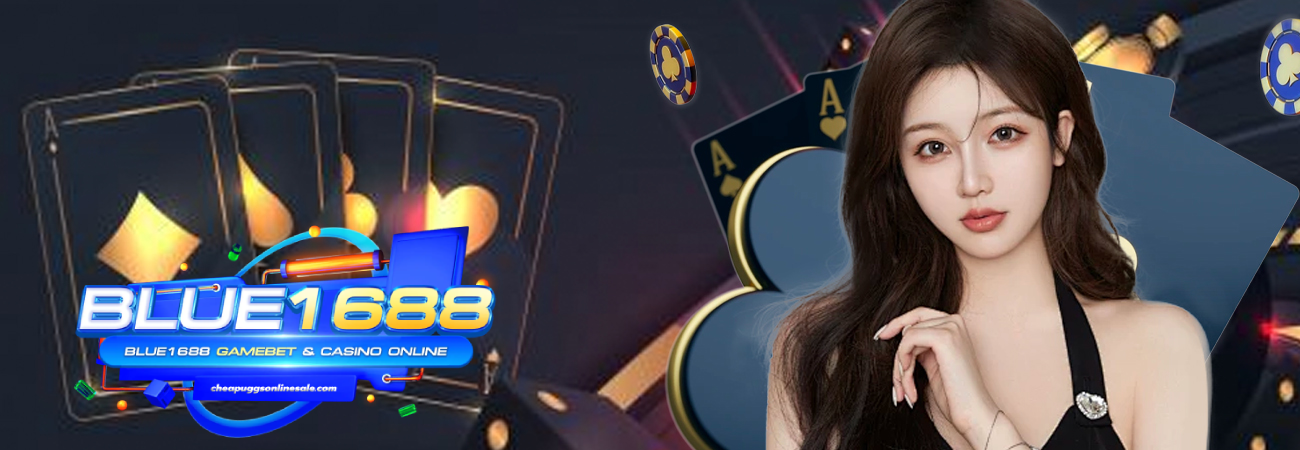 ทางเข้าเว็บ blue